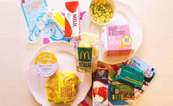【マクドナルド】実は選べるメニューが増えていた！新ハッピーセットって？