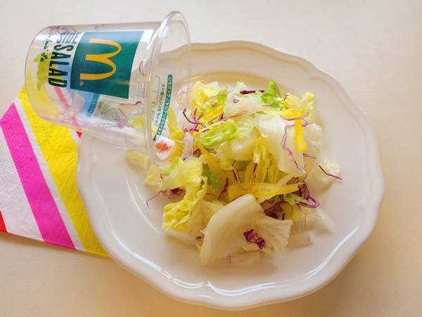 【マクドナルド】実は選べるメニューが増えていた！新ハッピーセットって？