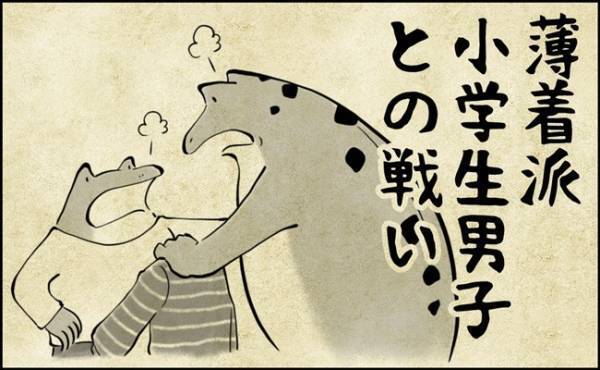 「見てるほうが寒い…？」冬でも薄着派男子のあるある