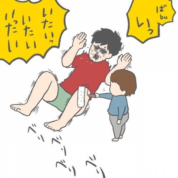 コロコロで思わぬ仕打ち！岩塩対応2歳児と構ってほしすぎるパパの姿がシュールかわいい♡