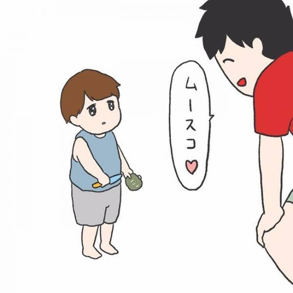 コロコロで思わぬ仕打ち！岩塩対応2歳児と構ってほしすぎるパパの姿がシュールかわいい♡