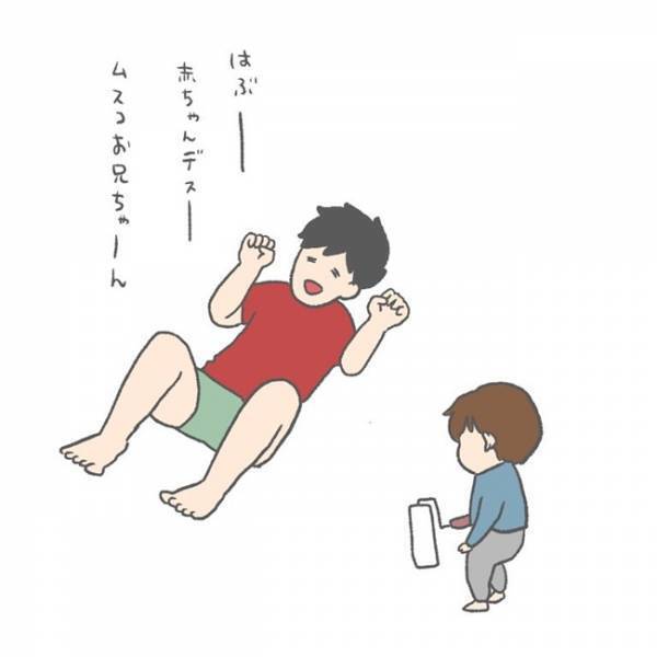 コロコロで思わぬ仕打ち！岩塩対応2歳児と構ってほしすぎるパパの姿がシュールかわいい♡