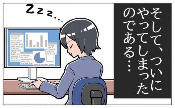 仕事中にまさかの…グゴーグゴー！生理中に私を襲う強烈な眠気【体験談】