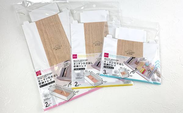 【100均】神発明！こんなの待ってた！今話題の便利すぎるダイソー収納グッズ3選