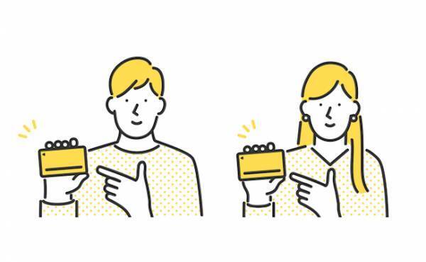 持ちすぎは貯まらない？お金のプロが教える上手なポイントカードの使い方