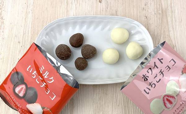 【ダイソー】イチゴ丸ごと入りで美味！このクオリティはヤバイとSNSでバズり中