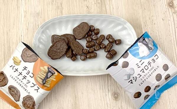 ダイソー イチゴ丸ごと入りで美味 このクオリティはヤバイとsnsでバズり中 2021年1月21日 ウーマンエキサイト 1 2