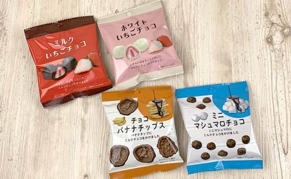 【ダイソー】イチゴ丸ごと入りで美味！このクオリティはヤバイとSNSでバズり中