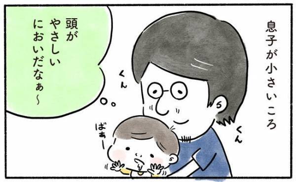 「え、ウソ！まさか1日でこんなことに…」完全に子どもをなめていた僕…