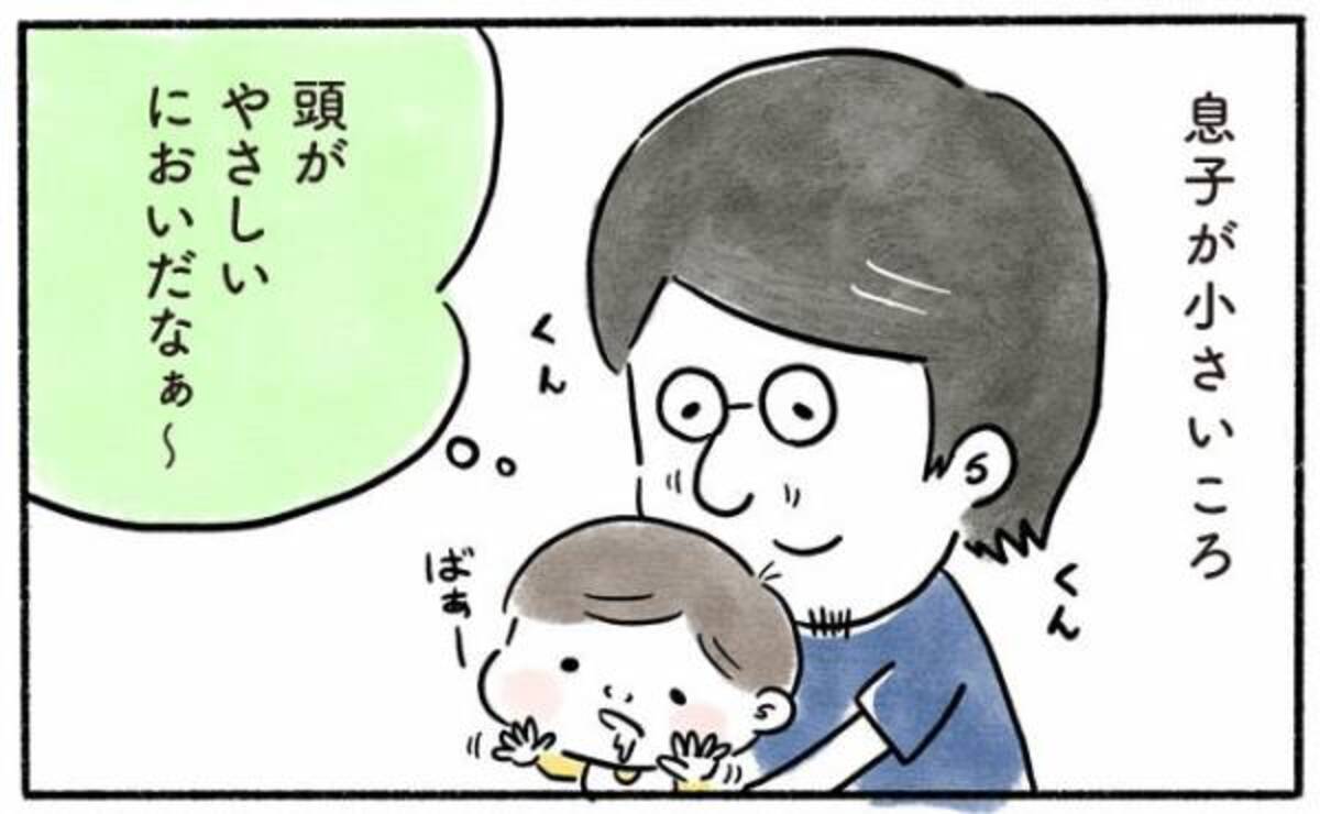 え ウソ まさか1日でこんなことに 完全に子どもをなめていた僕 21年1月22日 ウーマンエキサイト