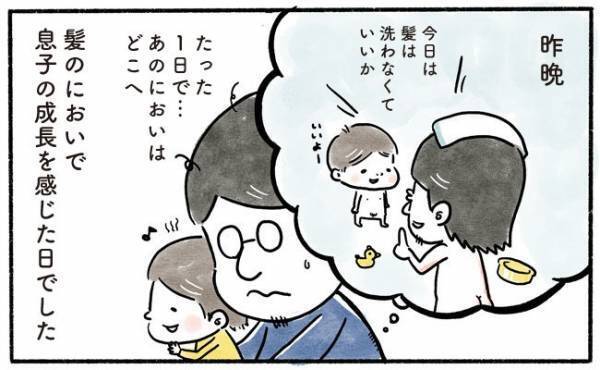 「え、ウソ！まさか1日でこんなことに…」完全に子どもをなめていた僕…