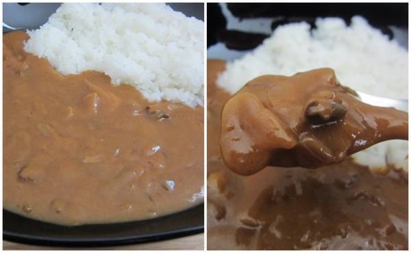 【業務スーパー】78円神コスパのレトルトカレーを実食してわかったこと