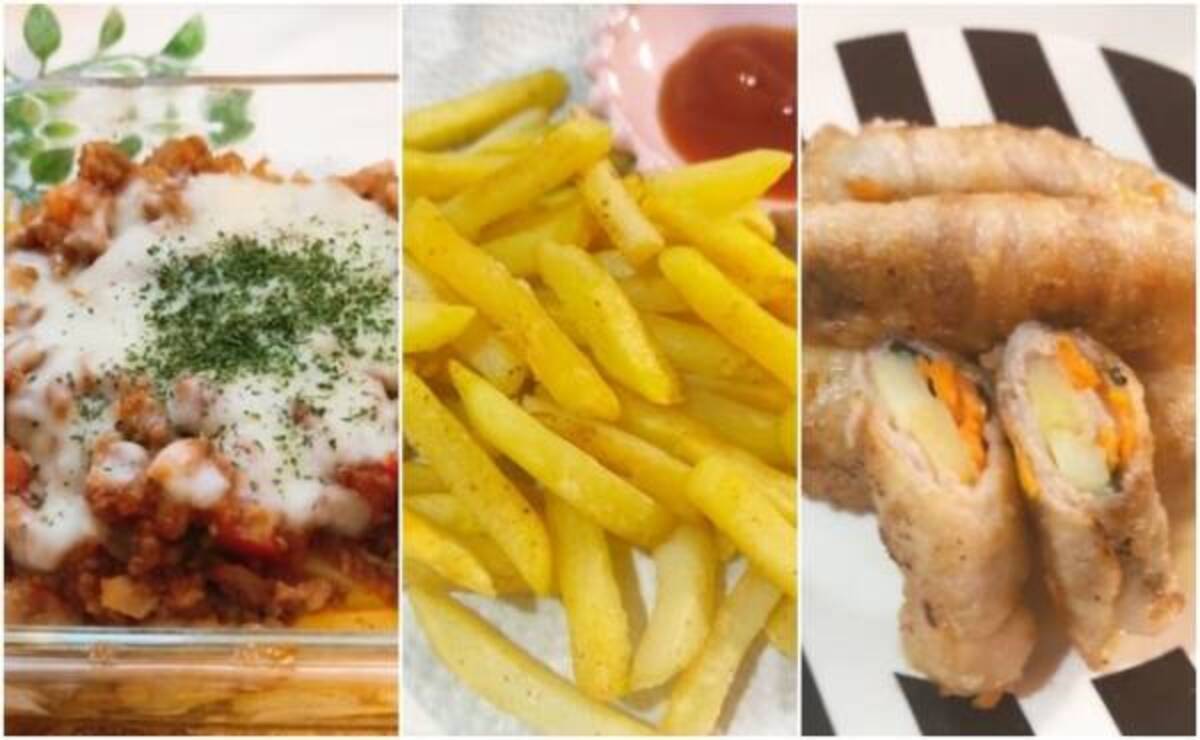業務スーパー 1kg195円カリッとうまい 時短料理にも便利なヤツ 21年1月31日 ウーマンエキサイト 1 2
