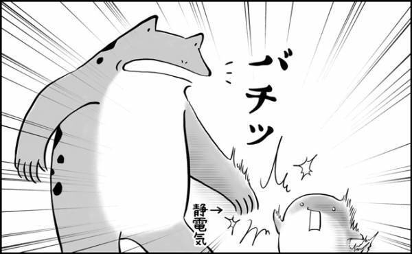 冬ならではのアクシデント！！子どもとの距離ができてしまうなんて…