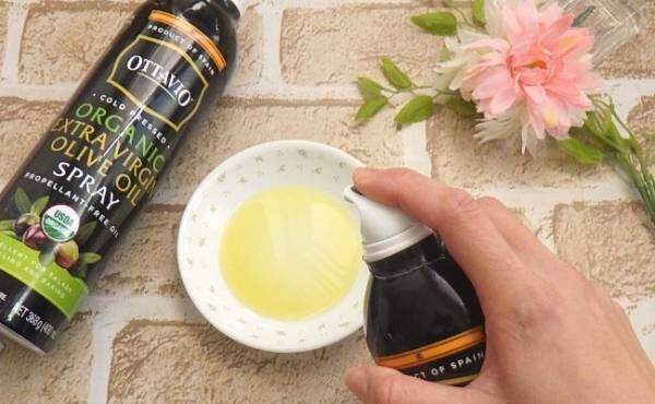 絶対買い コストコ シュッとするアイテムが便利すぎてもう手放せない 21年2月1日 ウーマンエキサイト 1 2