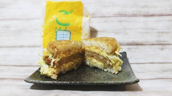 【マクドナルド】限定新商品でお試し！お得でおいしい裏技2つ