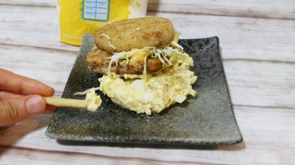 【マクドナルド】限定新商品でお試し！お得でおいしい裏技2つ