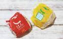 【マクドナルド】限定新商品でお試し！お得でおいしい裏技2つ
