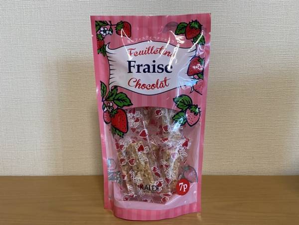 旬のおいしさがたまらない！【カルディ】いちご尽くしの絶品スイーツ3選