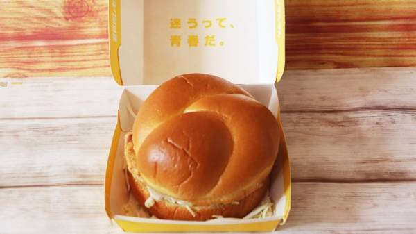 【マクドナルド】話題の「ひとくちタツタ」にソースつけ比べした結果…？