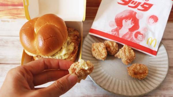 【マクドナルド】話題の「ひとくちタツタ」にソースつけ比べした結果…？