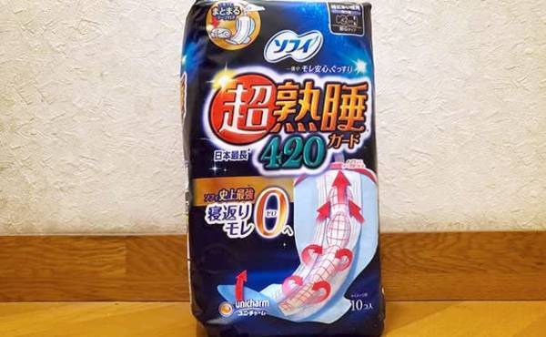 ナプキンの使い分けってどうしてる？試行錯誤してたどり着いた私的ベスト