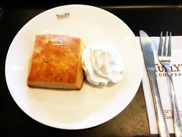 【タリーズ】実はタダでできる方法も！知ってお得な裏技3つ