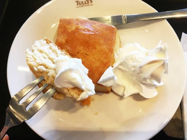 【タリーズ】実はタダでできる方法も！知ってお得な裏技3つ