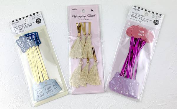 【100均】爆売れで幻の商品も！？日常でも使えるとまとめ買い続出！安かわラッピンググッズ