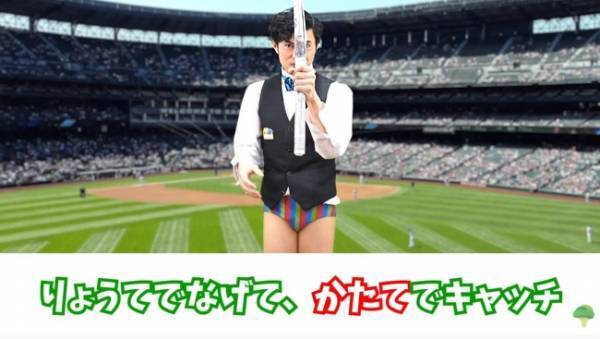 小島よしおさん直伝！運動神経を鍛える新聞紙キャッチトレーニング！