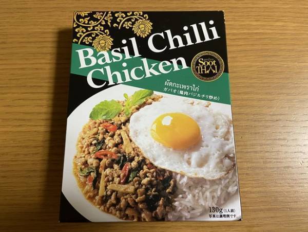 【カルディ】やみつき必至！手軽に本場の味が楽しめるレトルトがスゴイ！