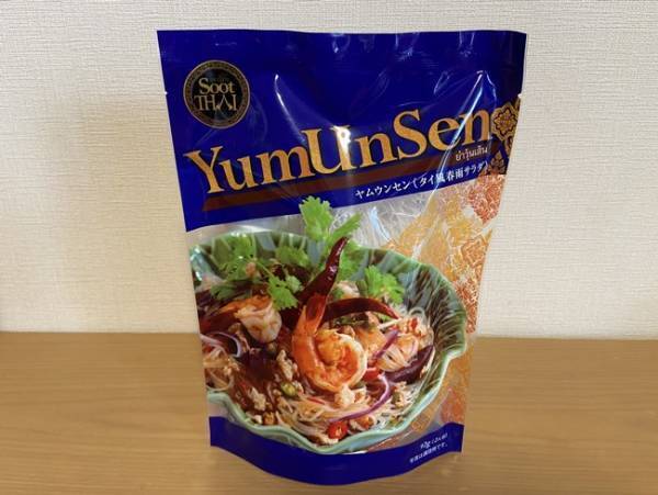 【カルディ】やみつき必至！手軽に本場の味が楽しめるレトルトがスゴイ！