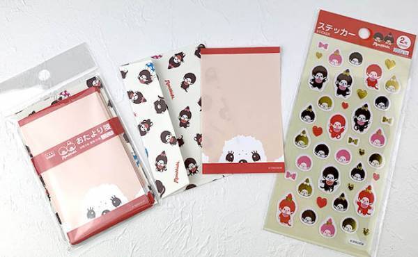 【ダイソー】「見つけた」報告でSNSがお祭り騒ぎに！超使える激かわモンチッチグッズを調査！