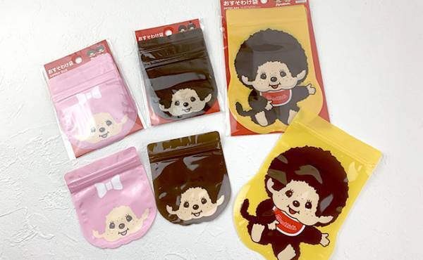 【ダイソー】「見つけた」報告でSNSがお祭り騒ぎに！超使える激かわモンチッチグッズを調査！