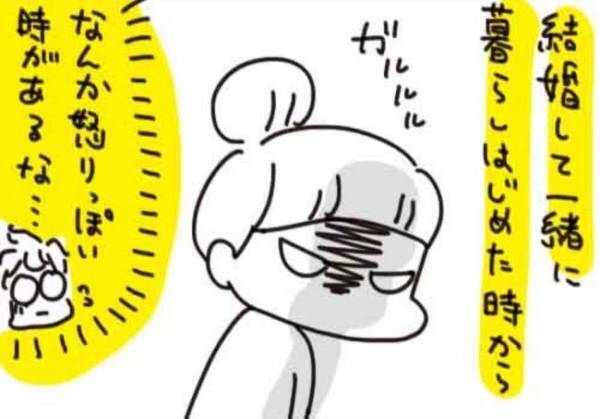 「俺に不満が…」妻の言動に夫が傷ついていた…【生理がしんどすぎ＃2】