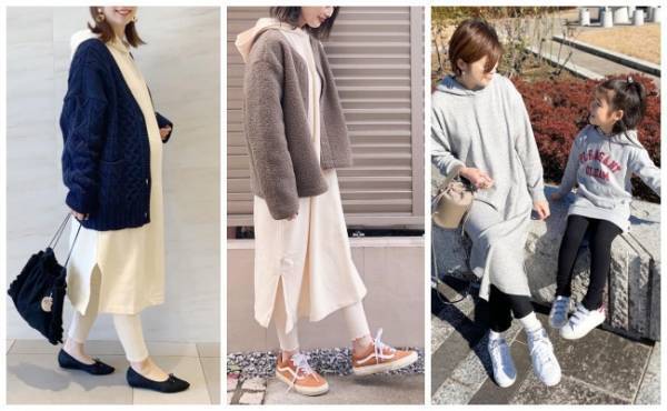 【ユニクロ】人気の神パーカワンピ！ラクしてかわいい着こなし3選