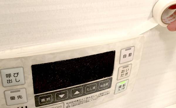 【ダイソー】品切れ続出！人気アイテムの新色がついに登場！さらに使い勝手が良くなったと話題