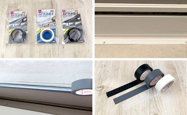 【ダイソー】品切れ続出！人気アイテムの新色がついに登場！さらに使い勝手が良くなったと話題