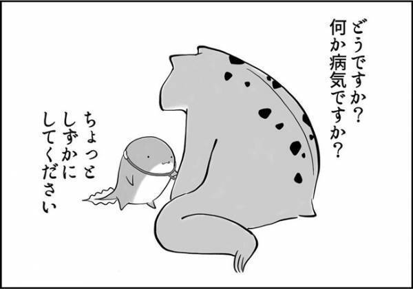 「解剖して治します」「ちょ、待ってｗ」息子の診断にツッコミが止まらないｗ