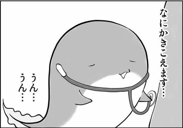 「解剖して治します」「ちょ、待ってｗ」息子の診断にツッコミが止まらないｗ