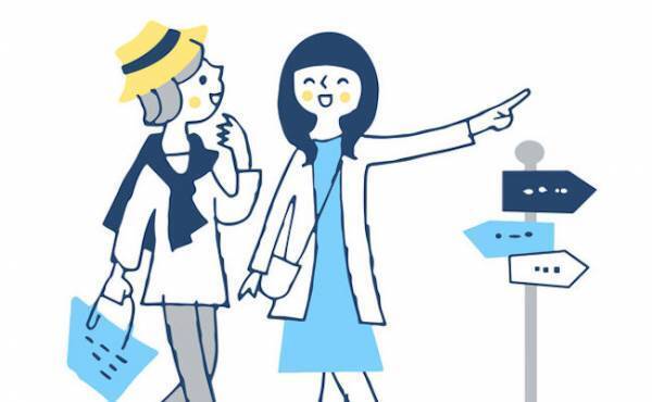 【続報】2021年これからのGo Toキャンペーンはどうなる？