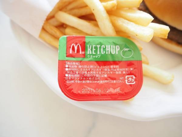 【マクドナルド】知らなかった！子連れや妊婦さんにも超便利な裏技6つ