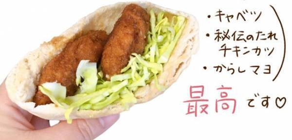 【業務スーパー】まだ食べてないの？SNSで話題の冷凍食品を徹底解剖！