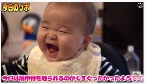 見てるだけで癒される 10万回再生された赤ちゃんの爆笑動画がかわいい 21年2月23日 ウーマンエキサイト 1 2