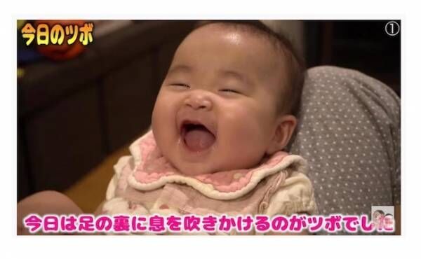見てるだけで癒される 10万回再生された赤ちゃんの爆笑動画がかわいい 21年2月23日 ウーマンエキサイト 1 2
