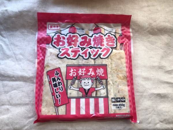 【業務スーパー】リピ買い決定！やっと見つけた話題の2商品をゲット！