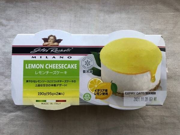 業務スーパーレモンチーズケーキ