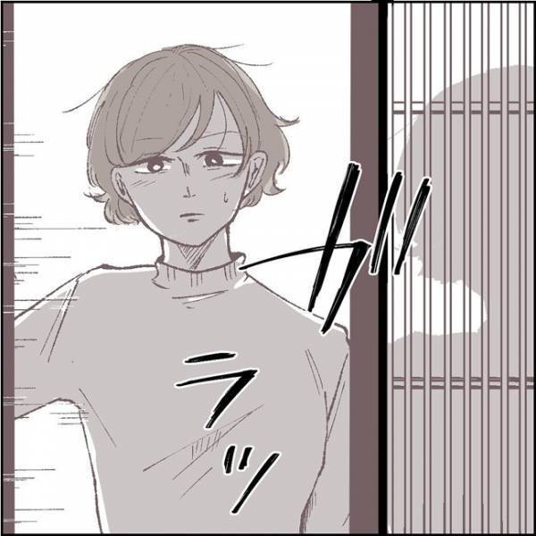 「どこに行ってたの？」失踪していた夫が見つかったのは… #夫が消えました 6