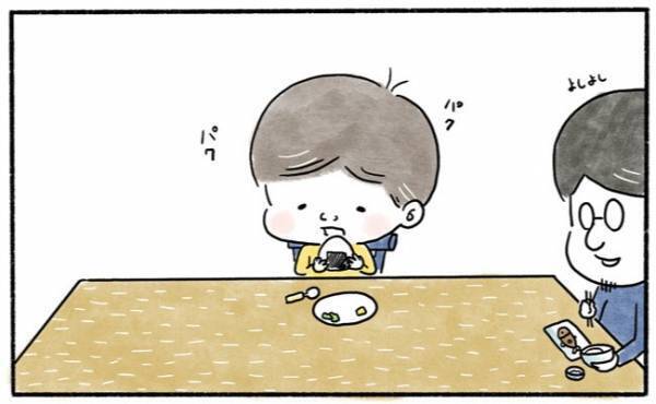 「一体どうすれば…？」息子の困った行動にパパの取った対策はいかに！？