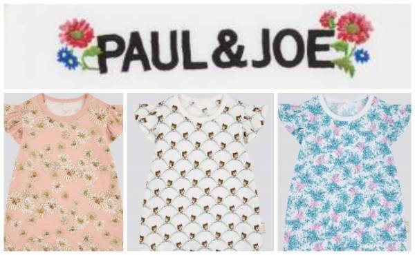 【ユニクロ「UT」】ポール ＆ ジョーが3月26日販売開始！リンクコーデができるアイテムをご紹介！